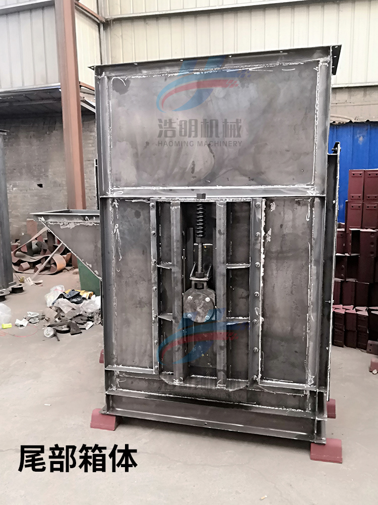 NE50斗式提升机尾部箱体