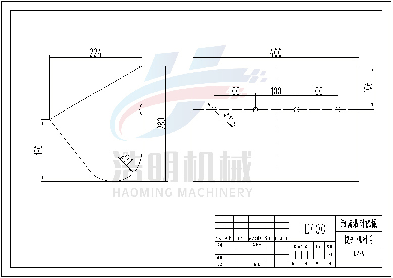 TD400料斗尺寸图纸.jpg